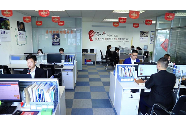 Shandong YuChen CNC Co., Ltd.