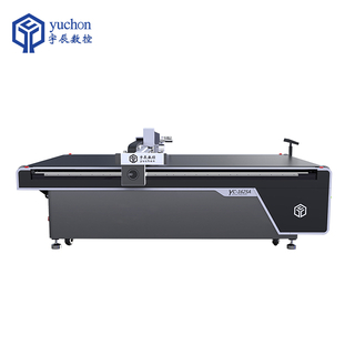 Tissu Cnc Cutter CNC Machine